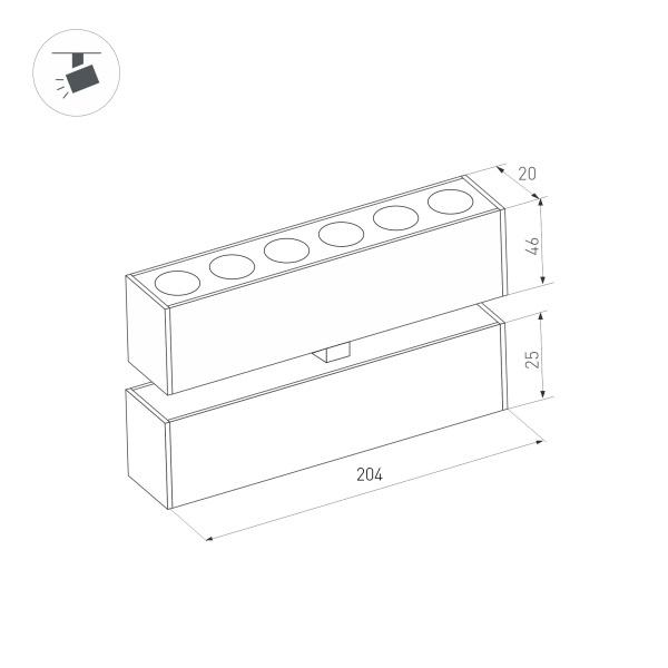 Трековый светодиодный светильник Arlight Mag-Dots-Fold-25-S200-6W Warm3000 034217