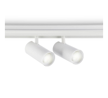 Трековый светодиодный светильник Ambrella light Track System GL3901