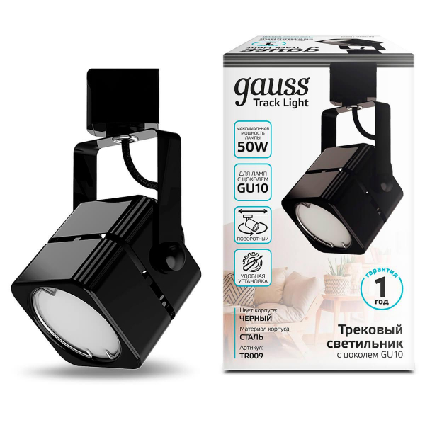 Трековый светильник Gauss Track Light Bulb TR009