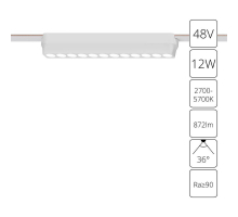 Трековый светодиодный светильник Arte Lamp Rapid A2954PL-1WH