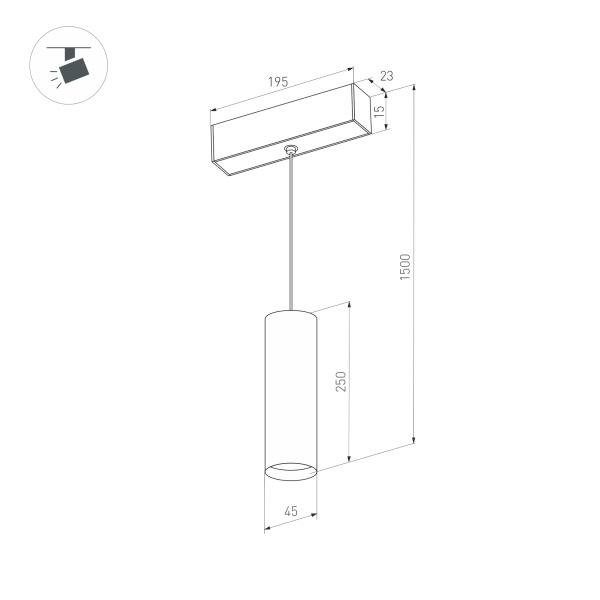 Трековый светодиодный светильник Arlight Mag-Orient-Spot-Hang-R45-12W Day4000 035711