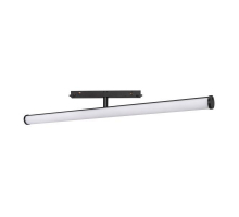 Трековый светодиодный светильник Arlight Mag-Orient-Tube-Turn-L600-20W Day4000 035670