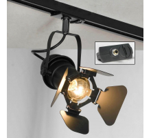 Трековый светильник однофазный Lussole LOFT Track Lights LSP-9838-TAB