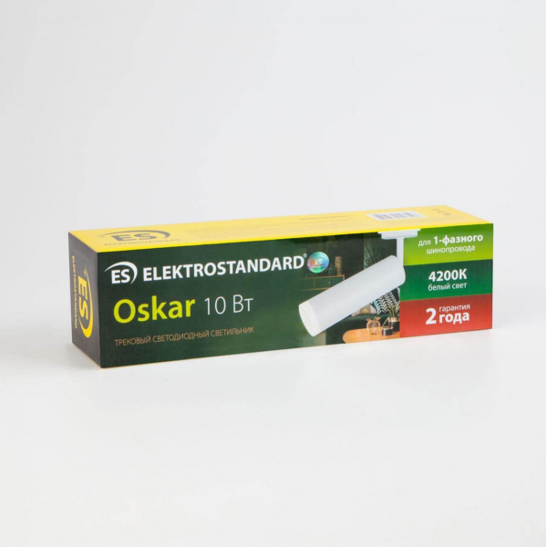 Трековый светодиодный светильник Elektrostandard Oskar белый 10W 4200K LTB28 a040963