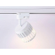 Трековый светильник Ambrella light Track System GL5348