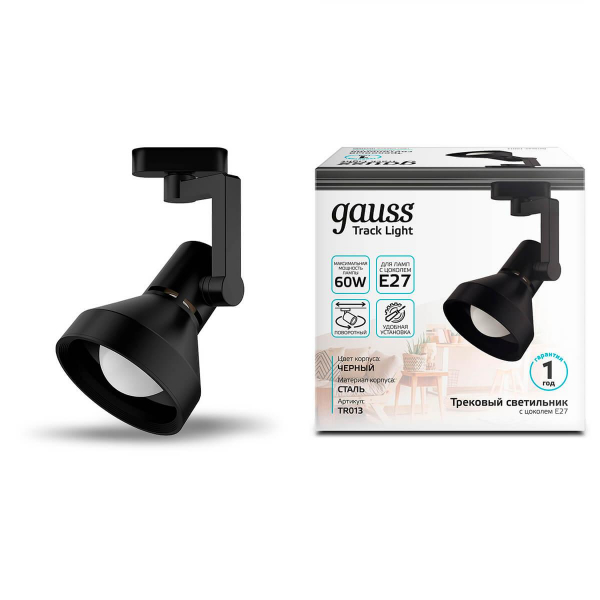 Трековый светильник Gauss Track Light Bulb TR013