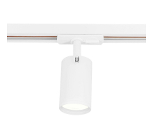 Трековый светодиодный светильник Ambrella light Track System GL5128