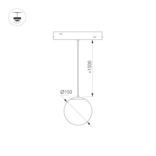 Трековый светодиодный светильник Arlight Mag-Orient-Sfero-Hang-R150-10W Warm3000 036049