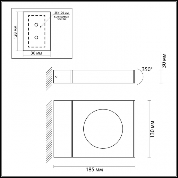 Уличный настенный светодиодный светильник Odeon Light Nature Tilda 6653/5WL