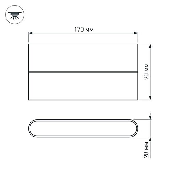 Уличный настенный светодиодный светильник Arlight SP-Wall-Flat-S170x90-2x6W Warm3000 032412