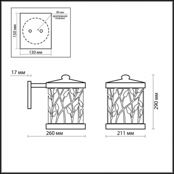 Уличный настенный светильник Odeon Light Nature Lagra 2287/1W