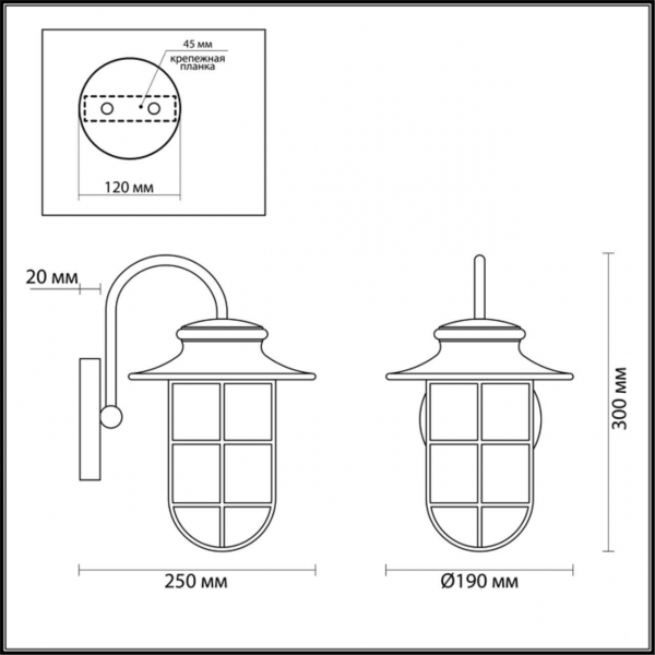 Уличный настенный светильник Odeon Light Nature Helm 4171/1W