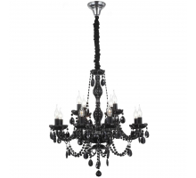 Подвесная люстра ST Luce Odilia SL642.403.12