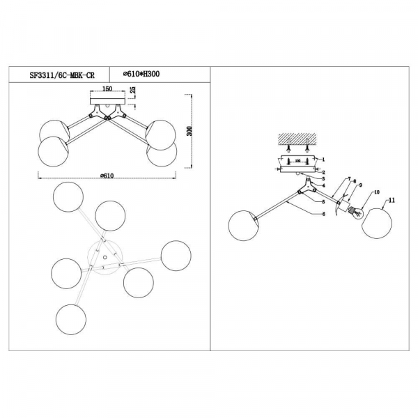 Потолочная люстра Seven Fires Grozotto SF3311/6C-MBK-CR