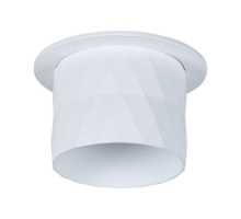 Встраиваемый светильник Arte Lamp Fang A5562PL-1WH